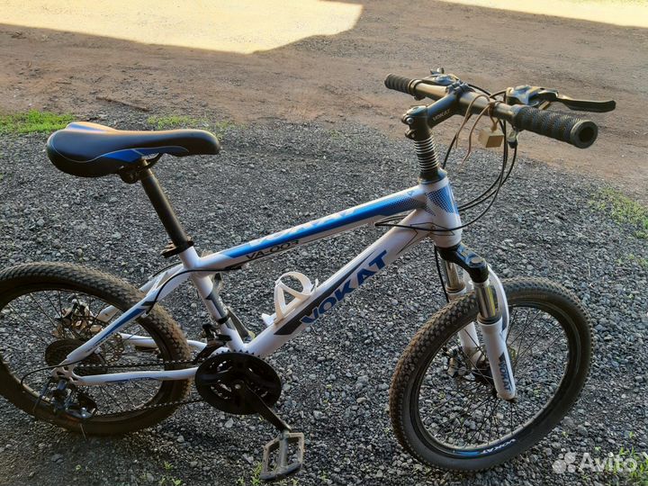 Велосипед б/у 20