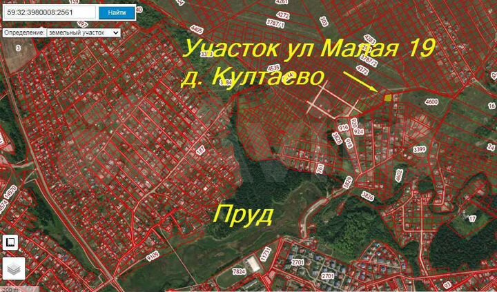 Участок 8 сот. (ИЖС)