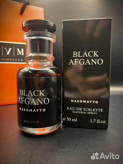 Духи мужские 50мл Дубай