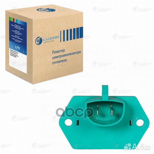 Резистор э/вент. ford fiesta (01) /fusion (02)