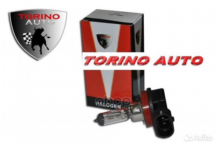 Лампа 12V H8 12V35W (стандарт) H8S Torino