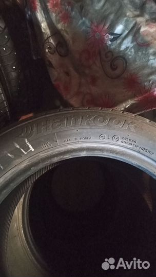 Hankook Kinergy Eco 16/55 R16