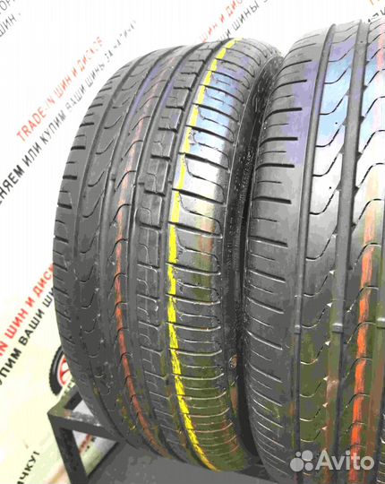 Pirelli Cinturato P7 205/45 R17 88W