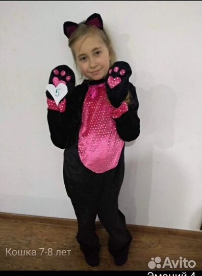 Кошечки и кота