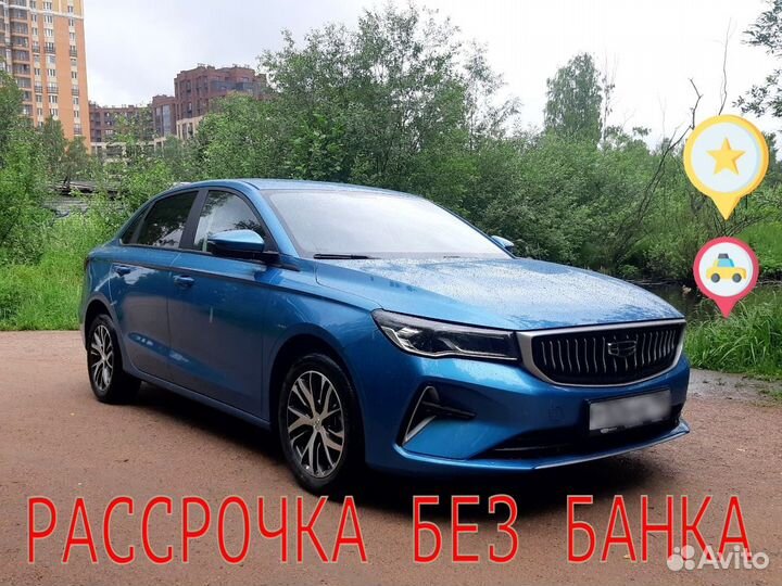 Аренда авто с выкупом под личные цели и такси