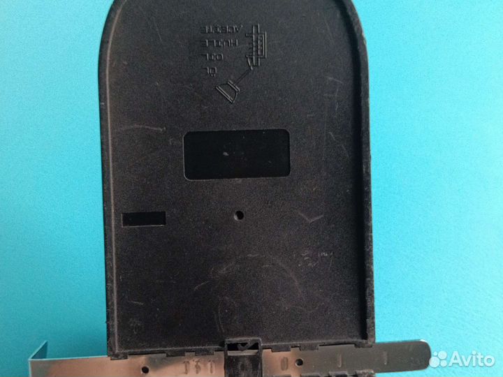 Дырокол KW-triO