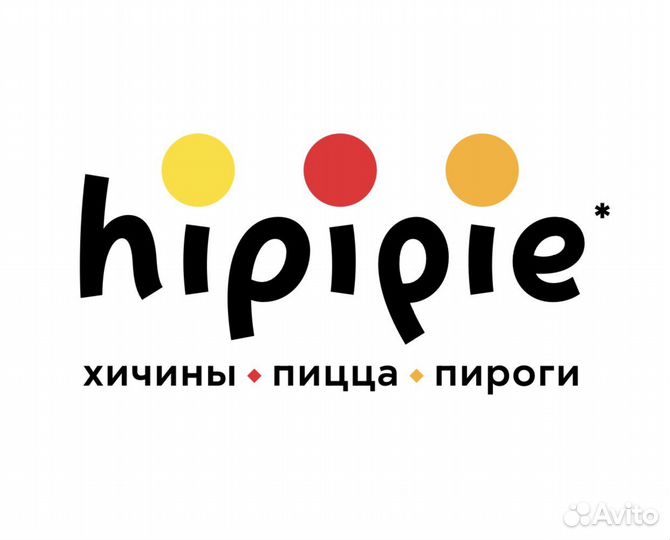 Повар су шеф