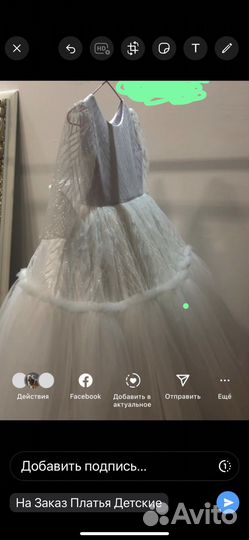 Новогоднее платье для девочки