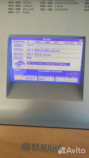 Синтезатор Yamaha DGX 620