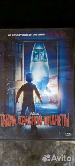 Dvd плеер lg и + диски