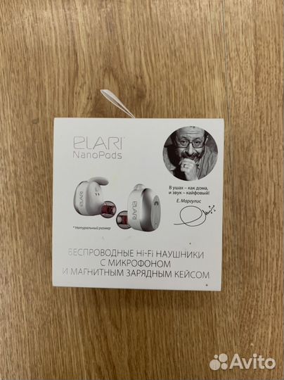 Elari NanoPods