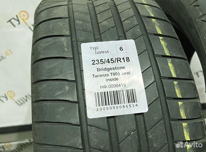 Bridgestone Turanza T005 235/45 R18 94Y