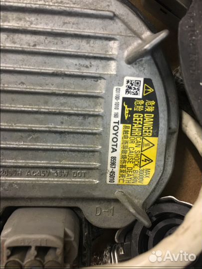 Блоки розжига Toyota