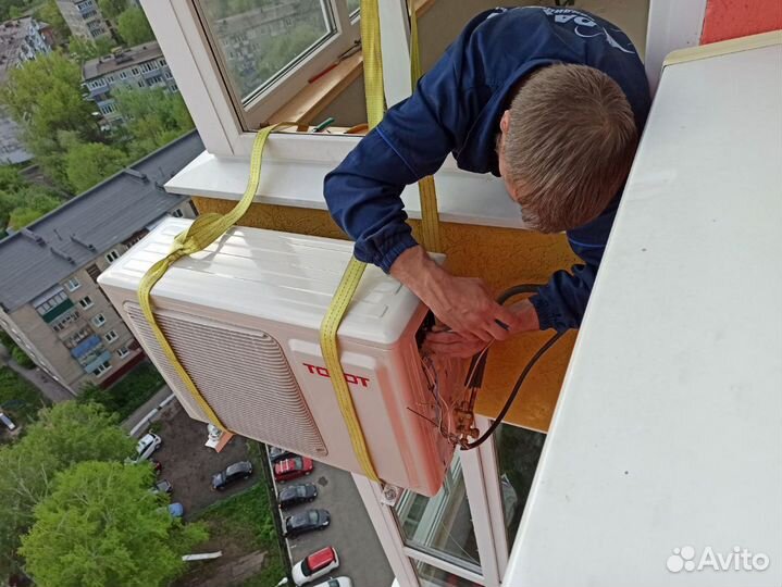 Установка кондиционеров