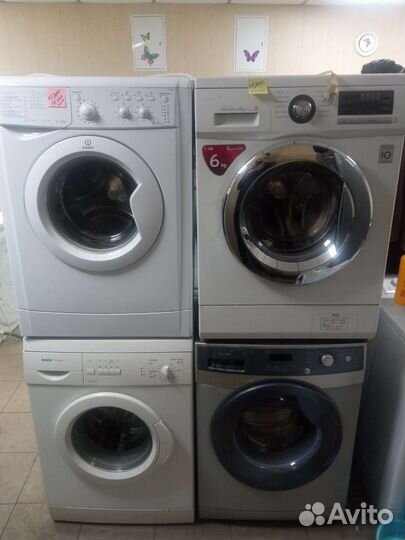 Стиральные машины