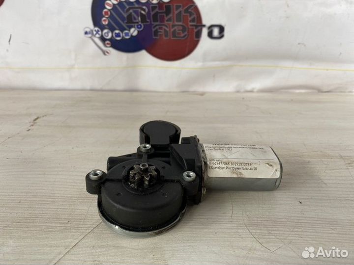 Мотор стеклоподъемника передний левый Lifan Solano