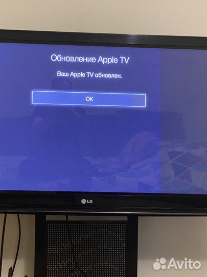 Apple tv