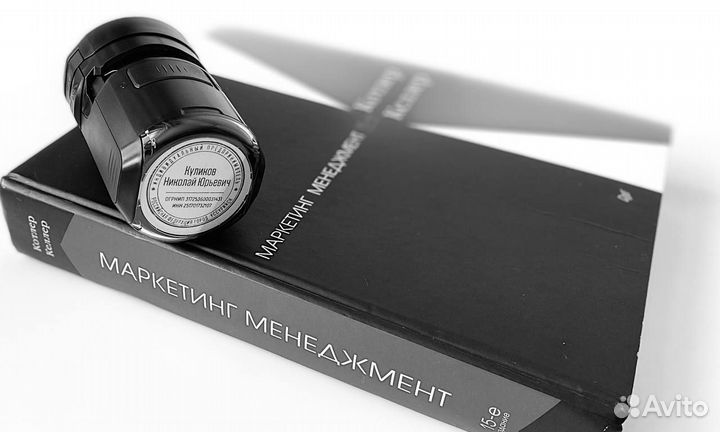 Интернет-маркетолог. Смм специалист