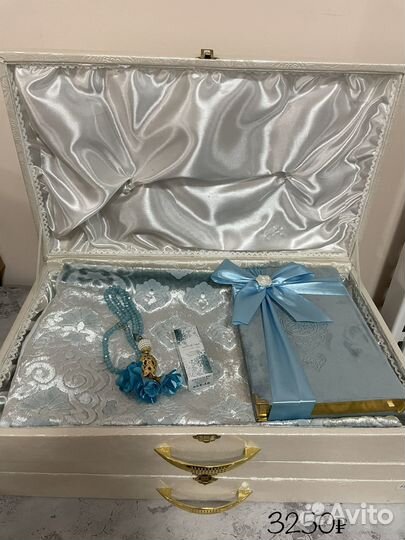 Подарочный набор для мужчин и женщин