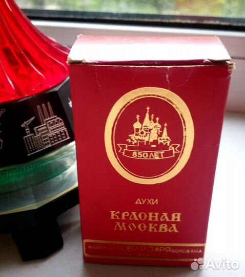 Духи красная москва СССР