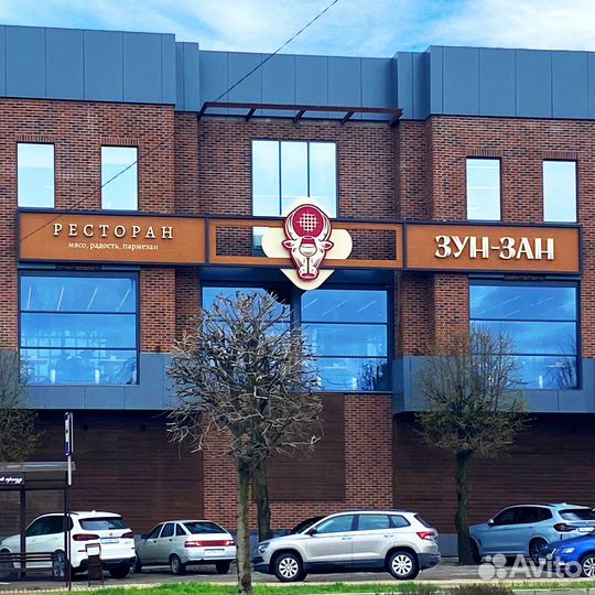 Вывески: дизайн - изготовление - монтаж