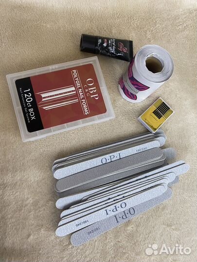 Товары для маникюра