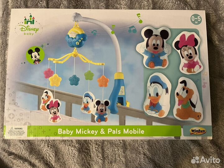 Мобиль на кроватку