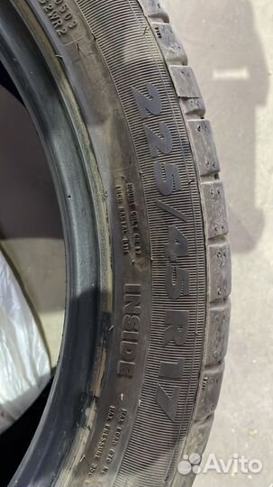 Nokian Tyres Nordman SZ2 225/45 R17