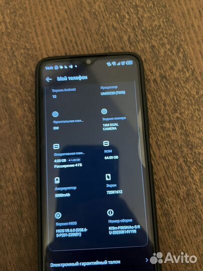 TECNO Spark 10c, 4/64 ГБ