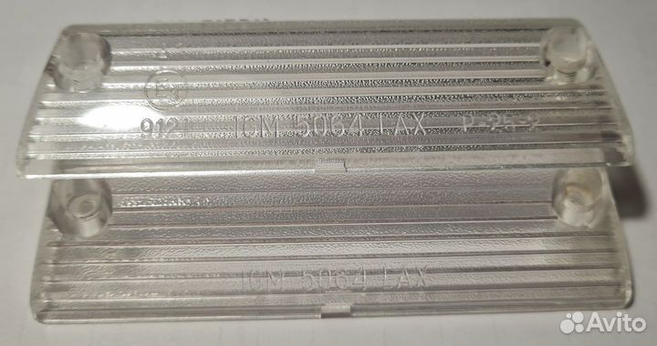 Стекла подфарников ваз 2101 Catalux (Каталюкс)