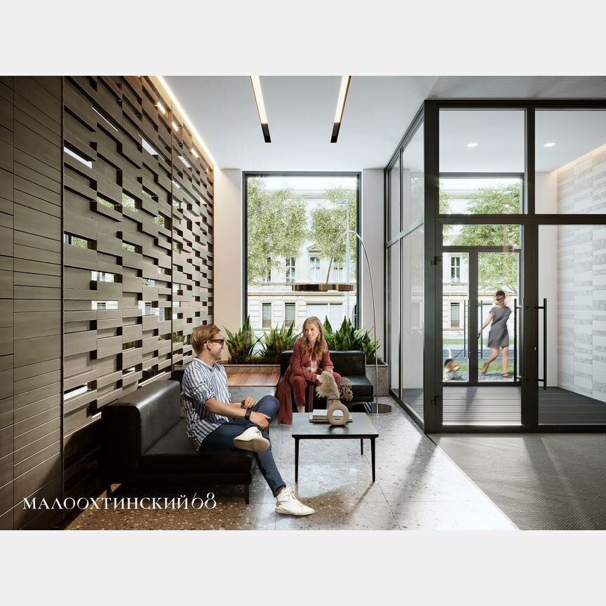 2-к. квартира, 75,4 м², 3/9 эт.