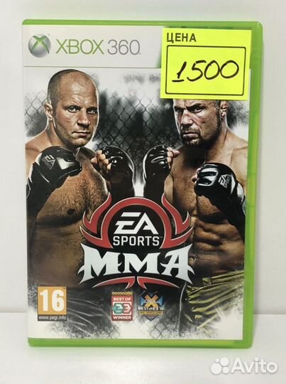 Диск MMA для приставки Xbox 360