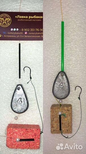 Жмыховка, макушатник, снасть на сазана