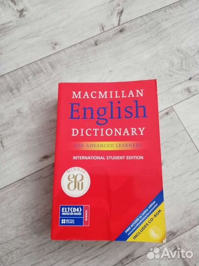 Macmillan dictionary словарь без диска