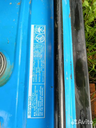 Генератор бензиновый бу