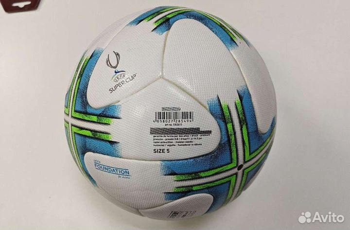 Футбольный мяч профессиональный adidas