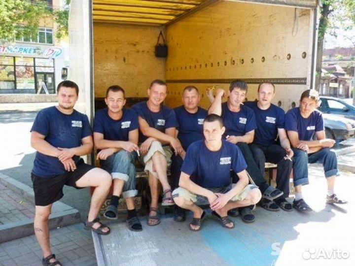 Грузчики разнорабочие грузоперевозки 7/7