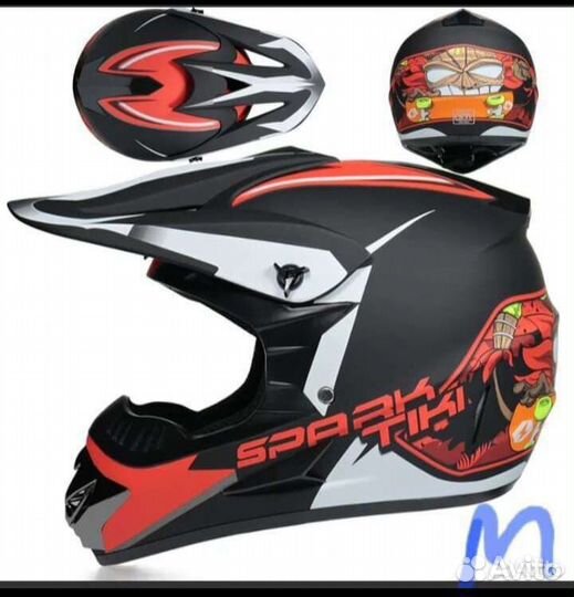 Шлем для эндуро