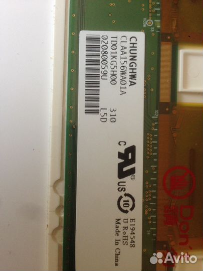Экран для sony vaio