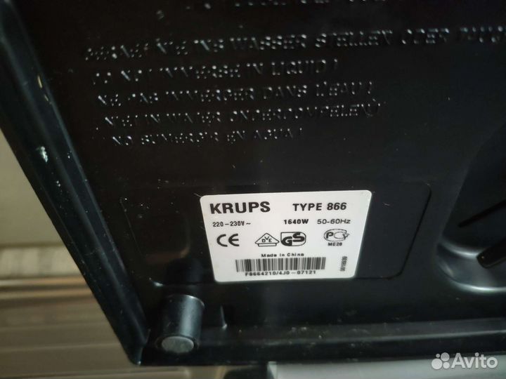 Кофемашина krups