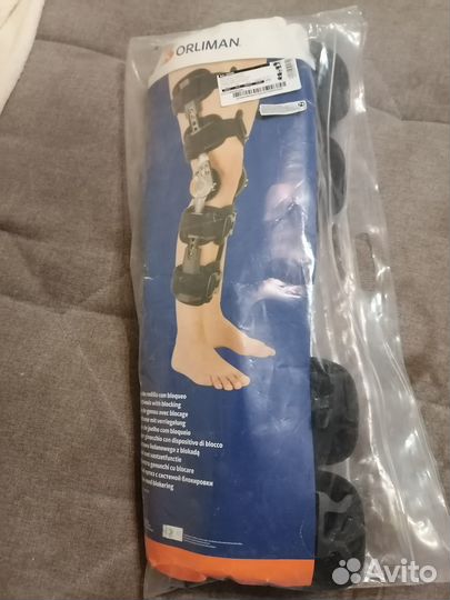 Ортез коленный orliman 94250