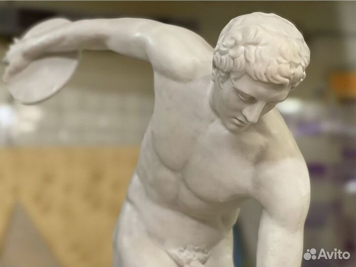 Статуя Дискобол 1,75м