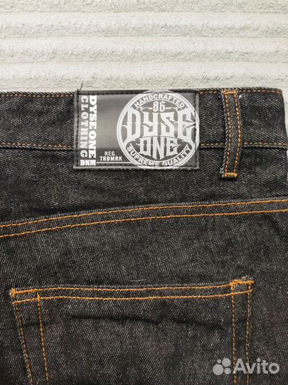 Джинсы широкие Dyse One