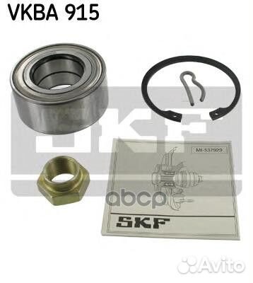 Подшипник ступ.citroen berlingo/BX/xantia/xsara