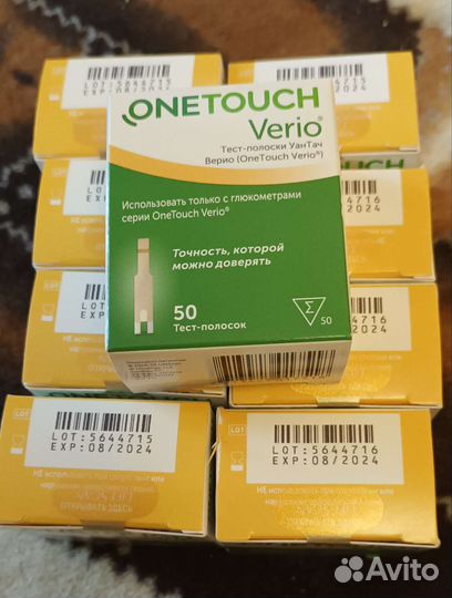 Тест полоски one touch verio бронь