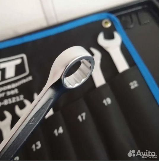 Набор ключей