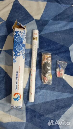 Алмазная мозаика набор 50х70