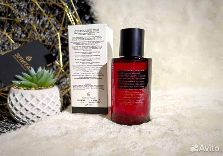 Chanel N1 De Chanel L'Eau Rouge женские духи