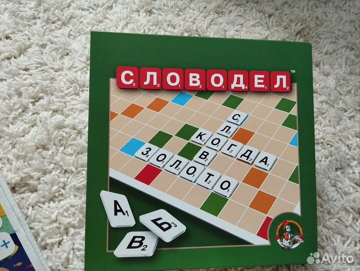 Игрушки пакетом