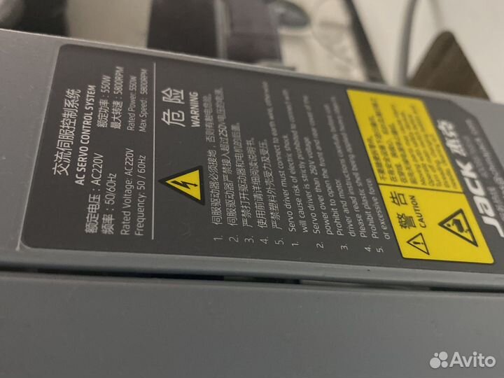 Промышленный оверлок jack c3